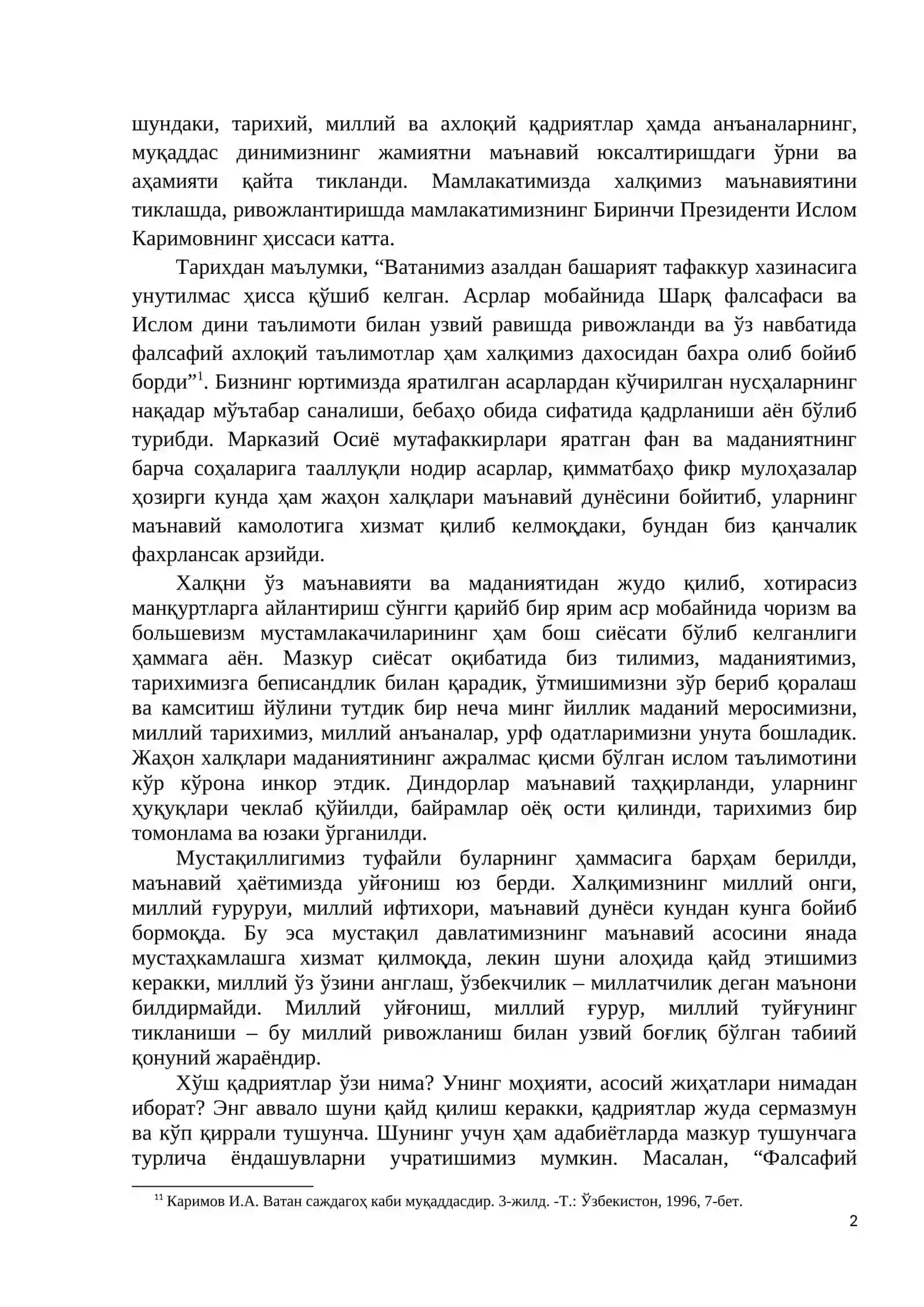 Yoshlarda vatanparvarlik tarbiyasini rivojlantirishda qadriyatli munosabatlarini tarbiyalash 2