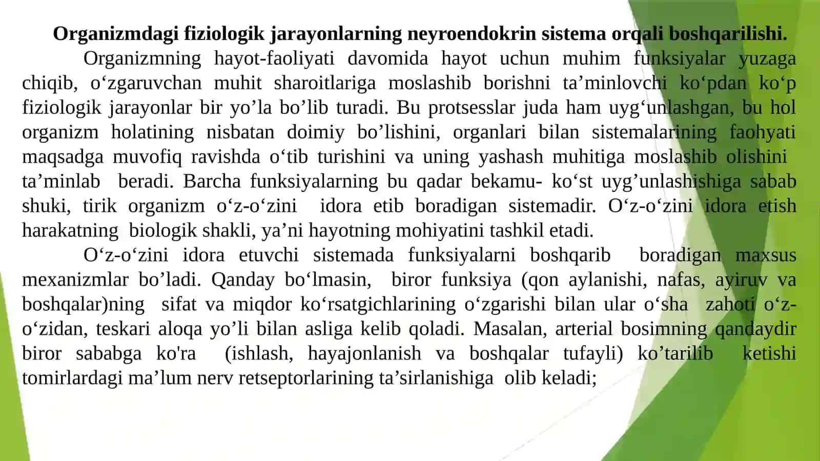 7-MA’RUZA. ICHKI SEKRETSIYA BEZLARINING YOSH XUSUSIYATLARI 2