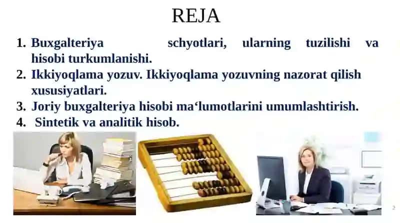 Hisob varaqlar tizimi. 2