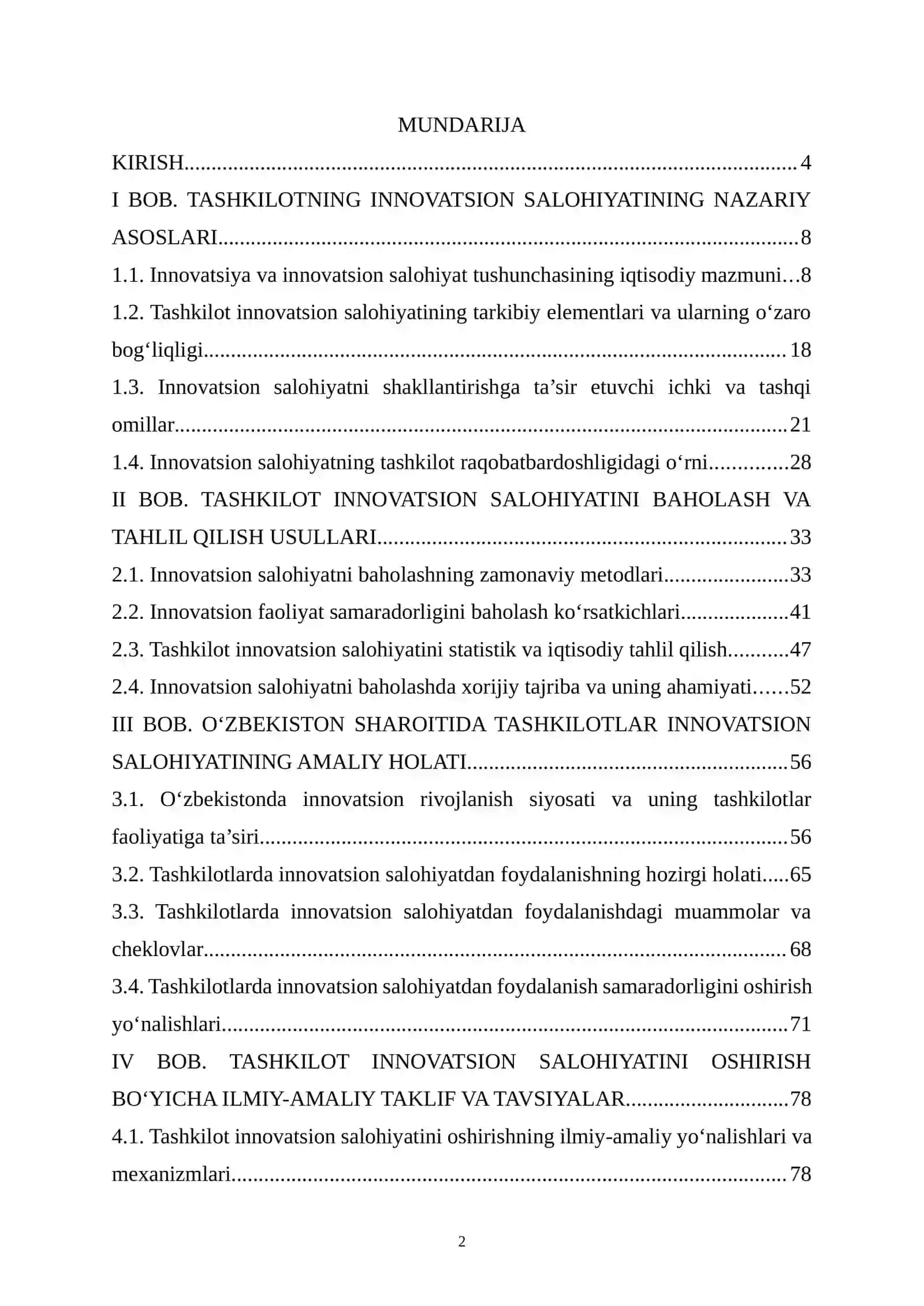 Tashkilotning innovatsion salohiyati 2