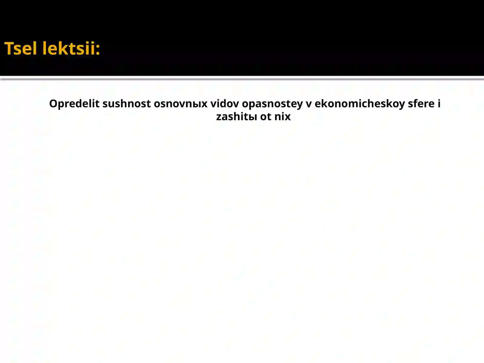 Iqtisodiy sohadagi xavf-xatarlar va xavfsizlik 2