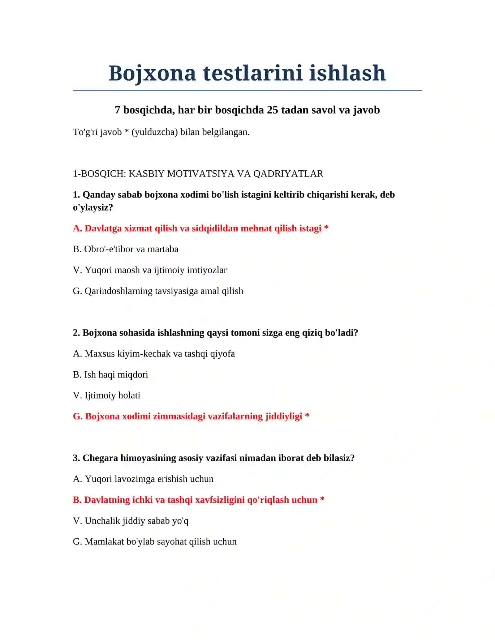 Bojxona testlarini ishlash 2