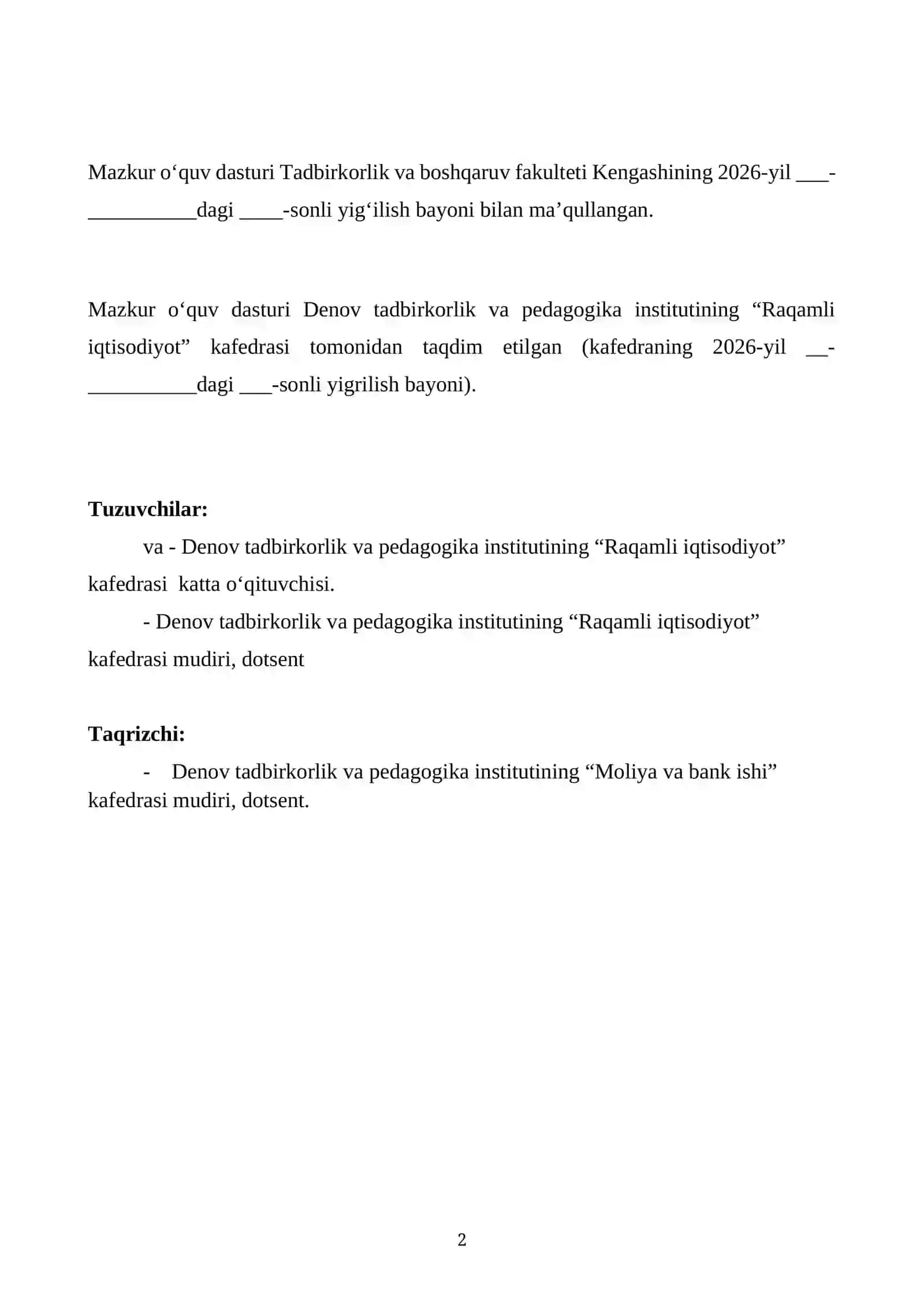 MIKROIQTISODIYOT FANINING O‘QUV DASTURI 2