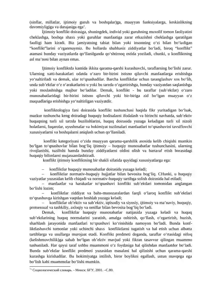 Konflikt uning turlari 2