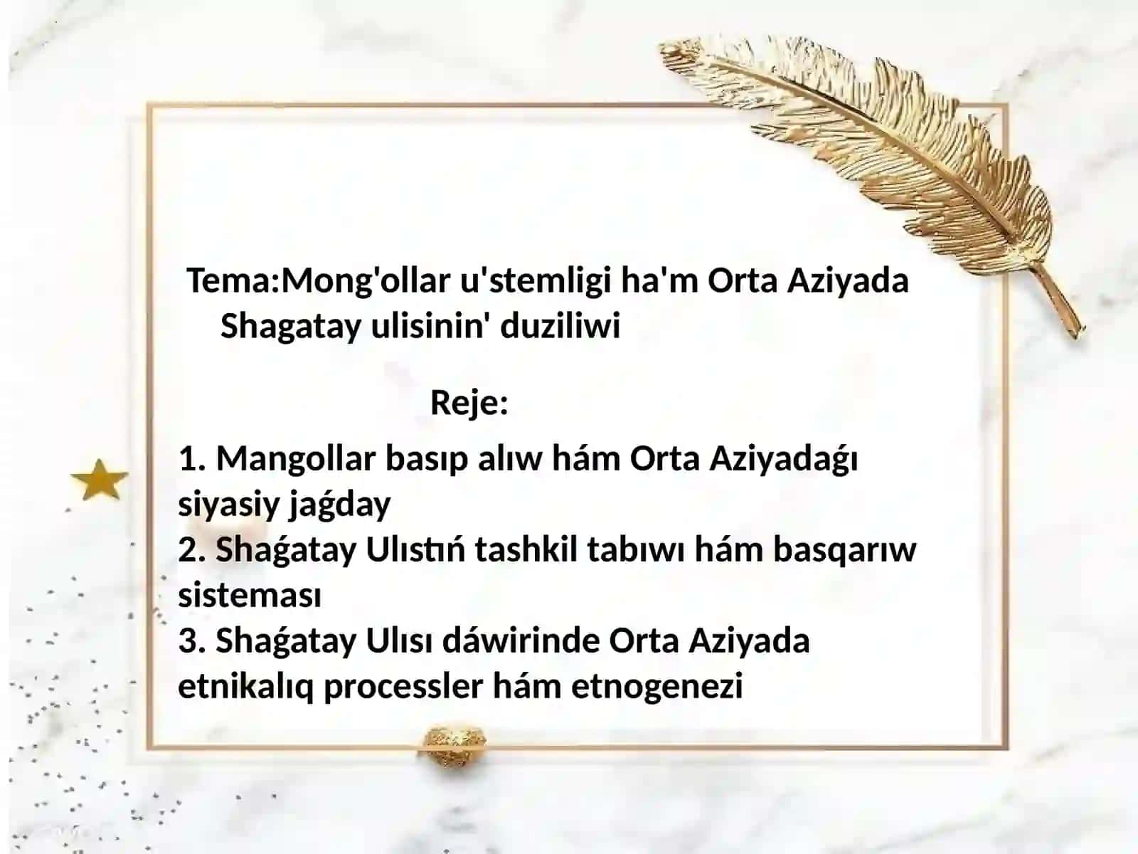 O'zbek ha'm qaraqalpaq xalqi etnogenezi ha'm etnikaliq tariyxi pa'ninenen slayt jumisi 2