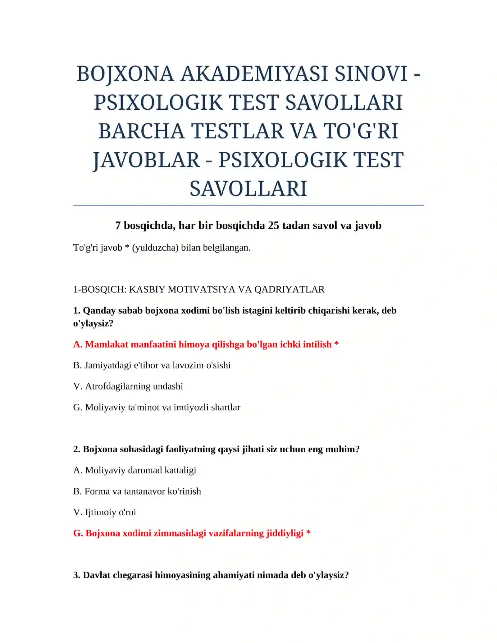 BOJXONA AKADEMIYASI SINOVI - PSIXOLOGIK TEST SAVOLLARI 2