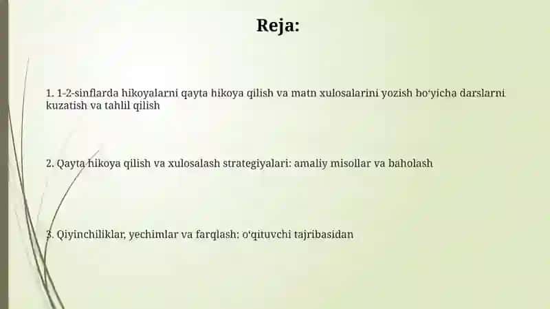 Namunaviy matnni qayta hikoyalash va bayon yozish darslari 2