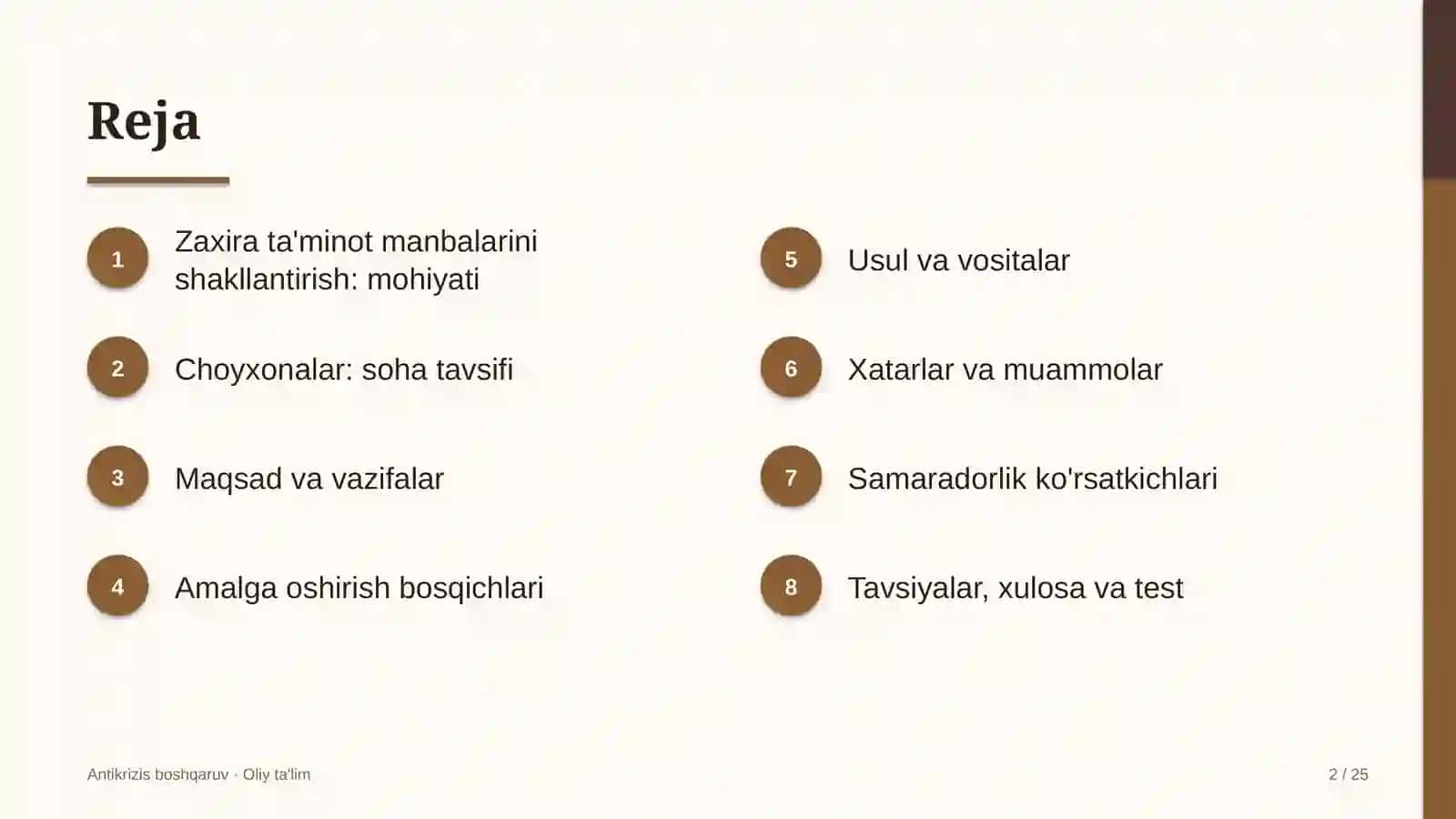 choyxonalarda zaxira ta'minot manbalarini shakllantirish 9193 2