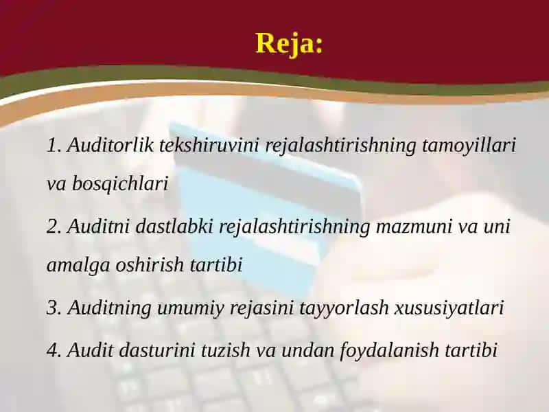 Auditorliktekshiruvinirejalashtirish 2