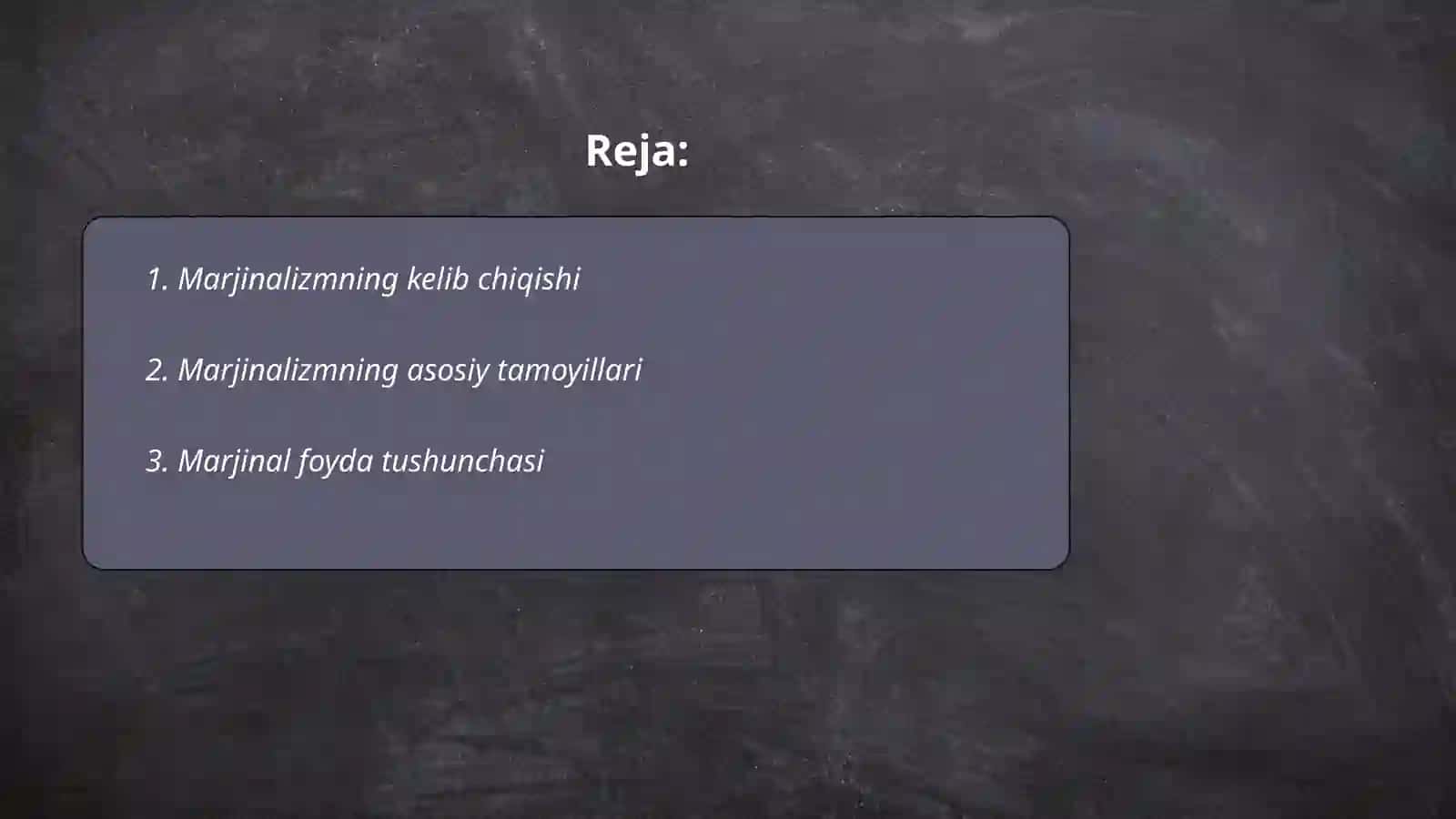 Marjinalizmning umumiy ta’rifi. Rivojlanish bosqichlari 2