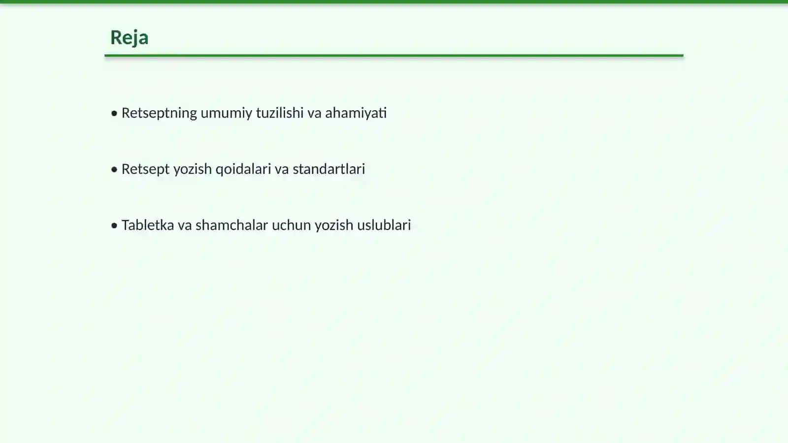 Retsept strukturasi, Retsept yozish qoidalari 2