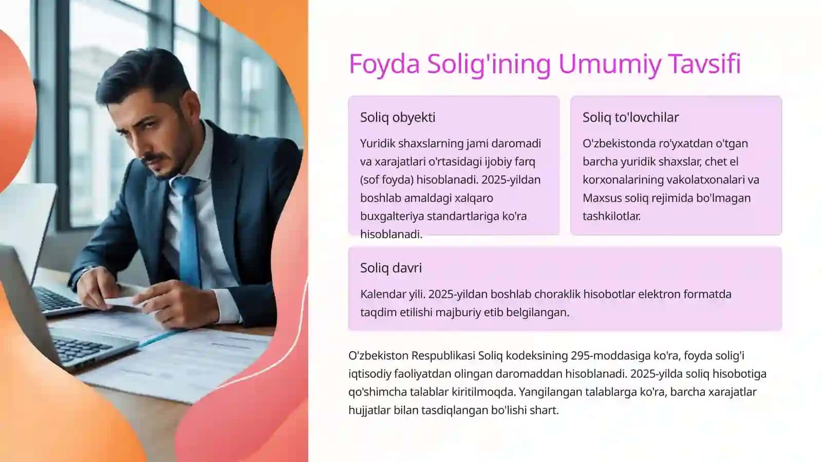 Yuridik shaxslardan olinadigan foyda solig'i 2