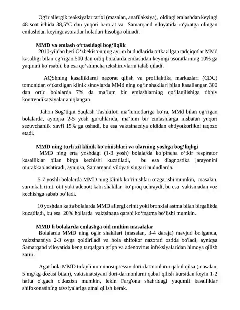 Bolalarda MMD kasalligini tashxislash 2