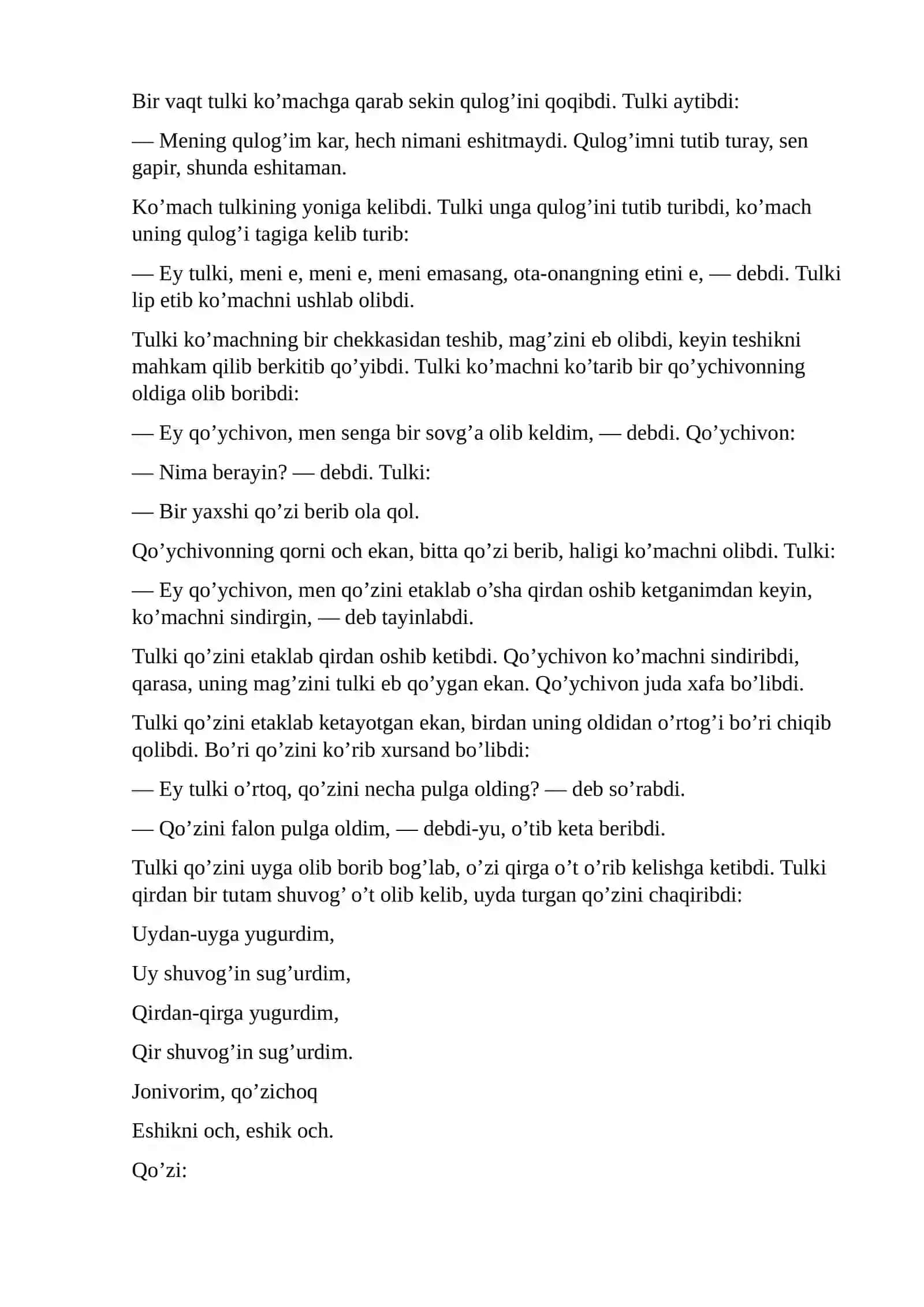 O'zbek xalq ertaklari 2 2