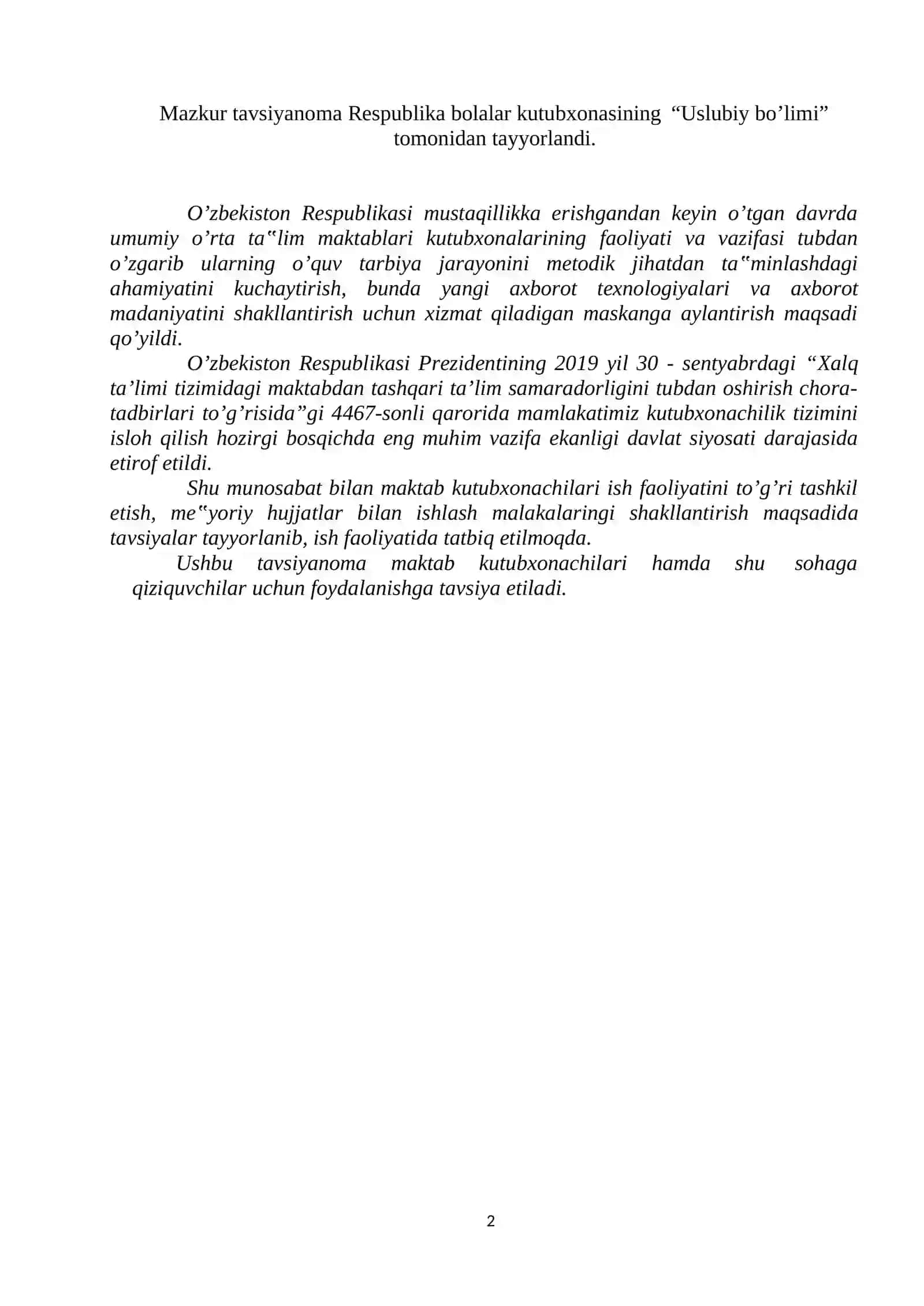 Kutubxonachilar ish rejasi 2026-2027-yil uchun 2