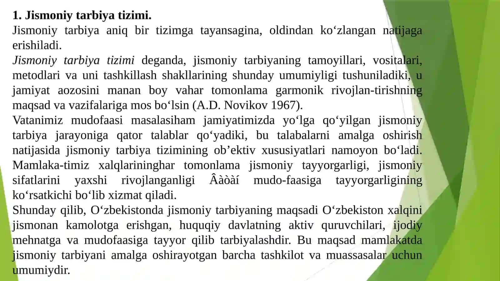 O'zbekiston Respublikasi jismoniy tarbiyati zimini rivojlantirishining umumiy tavsiifi 2