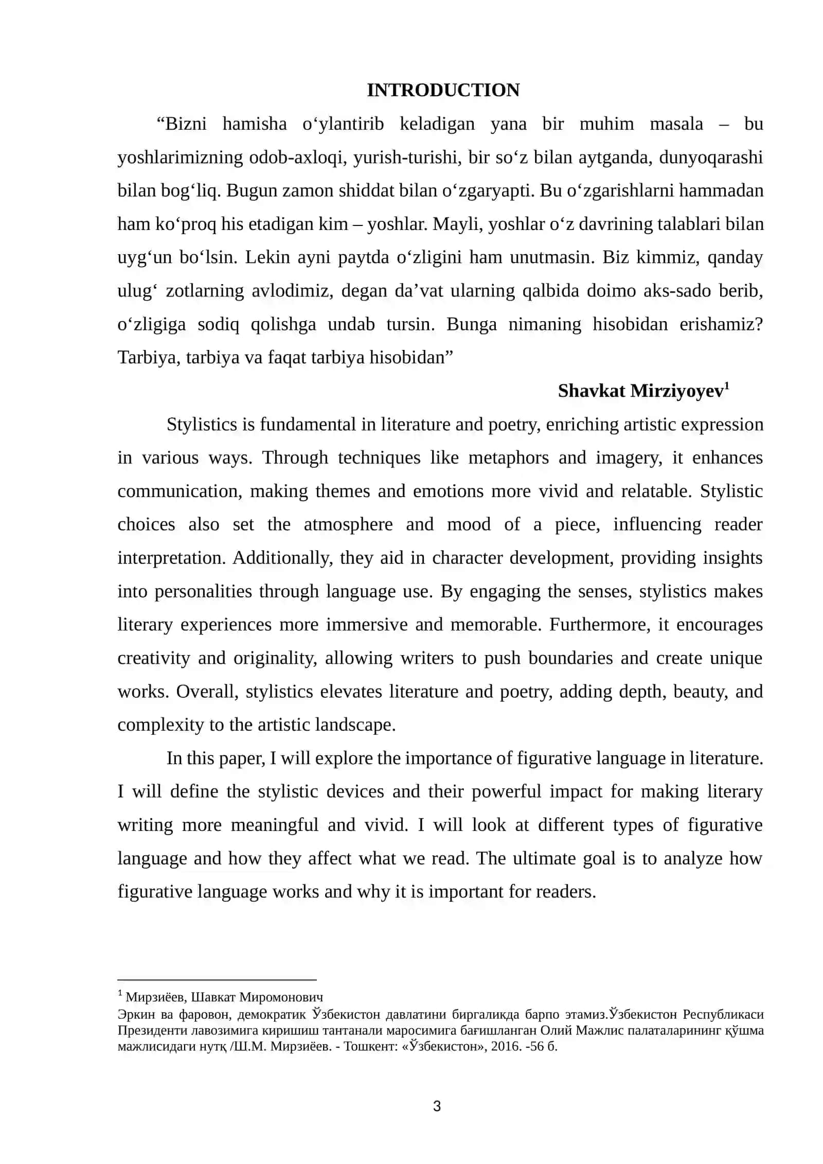 INTRODUCTION 2