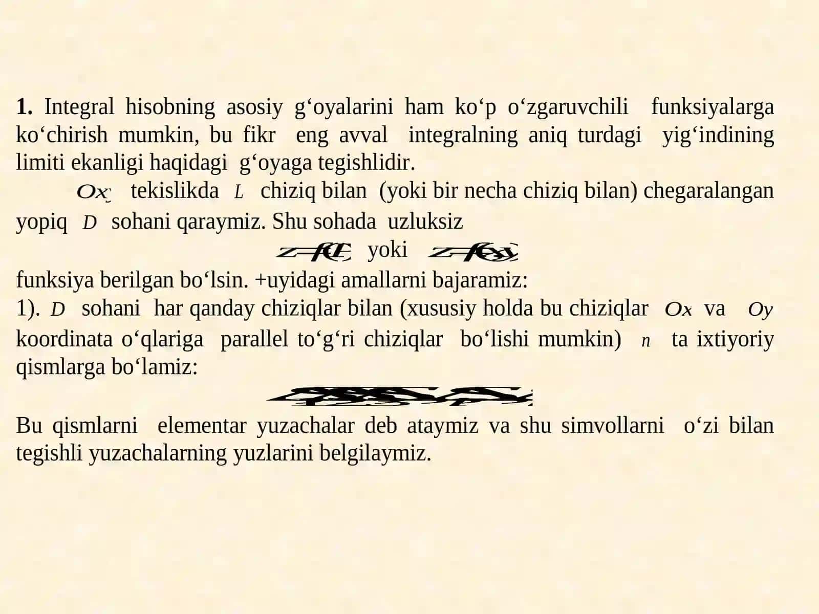 Ikkiо‘lchovli integral 2
