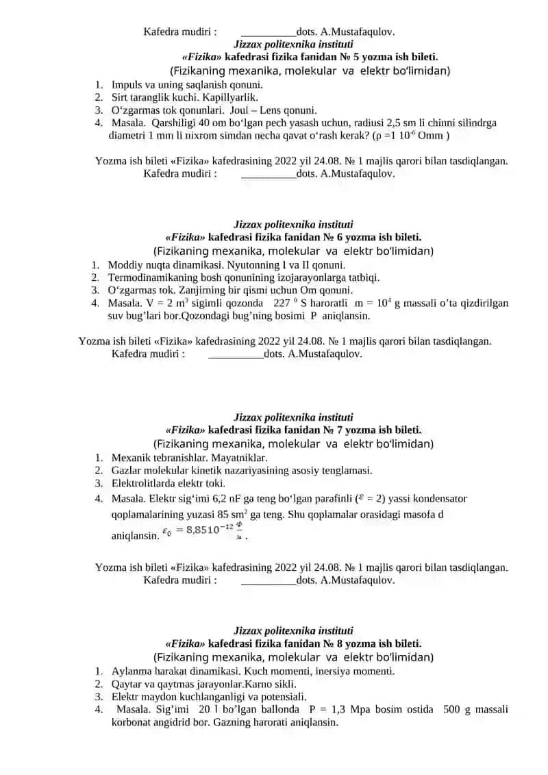 Fizika fanidan № 2 yozma ish bileti 2