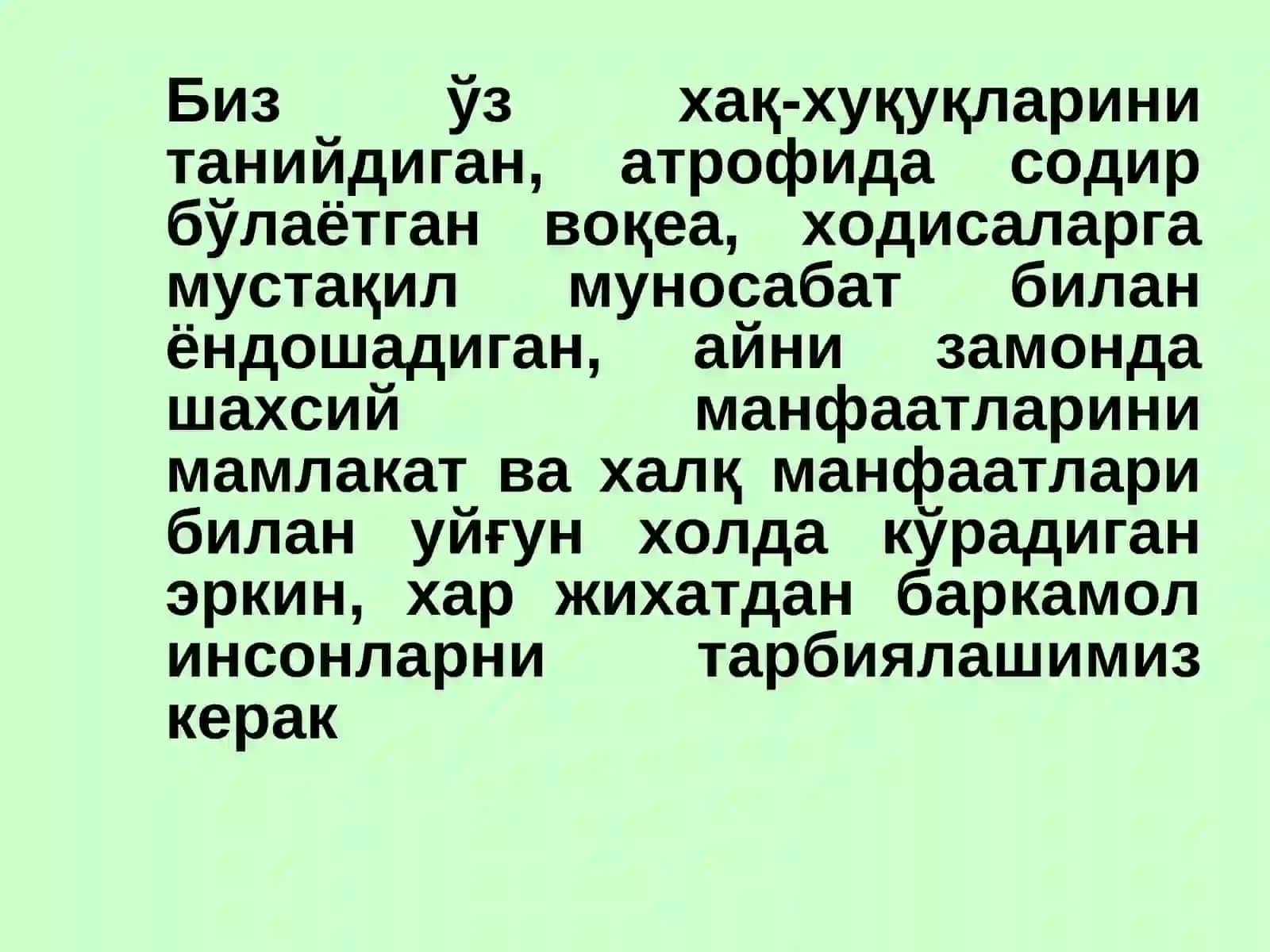 ЎРТА МАХСУС, КАСБ-ҲУНАР ТАЪЛИМ ТИЗИМИДА ИЖТИМОИЙ ПСИХОЛОГИК ХИЗМАТНИ ТАШКИЛ ЭТИШ ВА БОШҚАРИШ 2