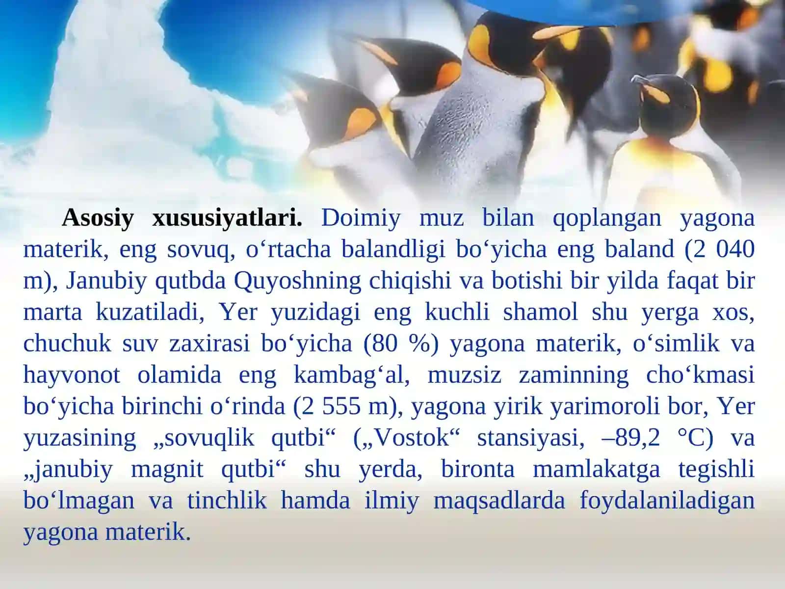 ANTARKTIDA Geografik o‘rni, o‘rganilish tarixi, geologik tuzilishi, foydali qazilmalari. Relyefi 2