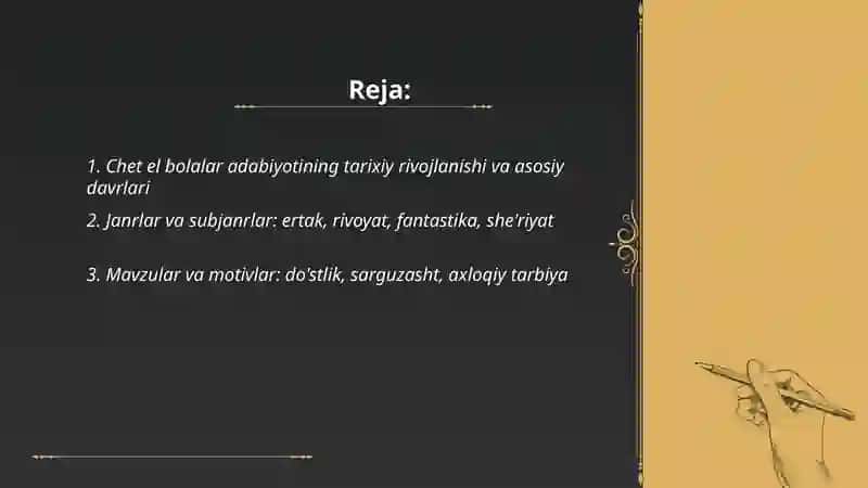 Chet el bolalar adabiyotining umumiy tahlili 2