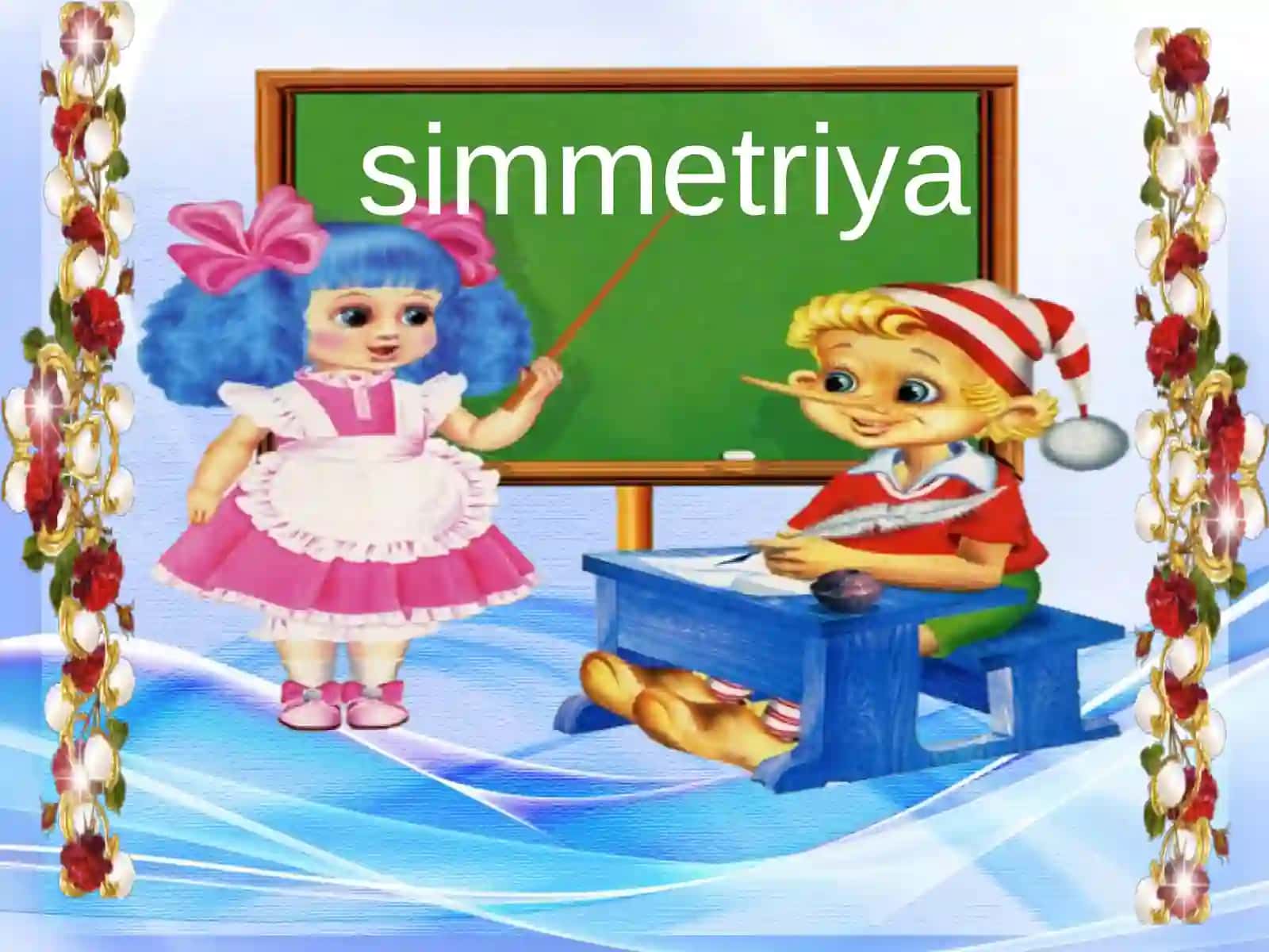 Simmetriya 2