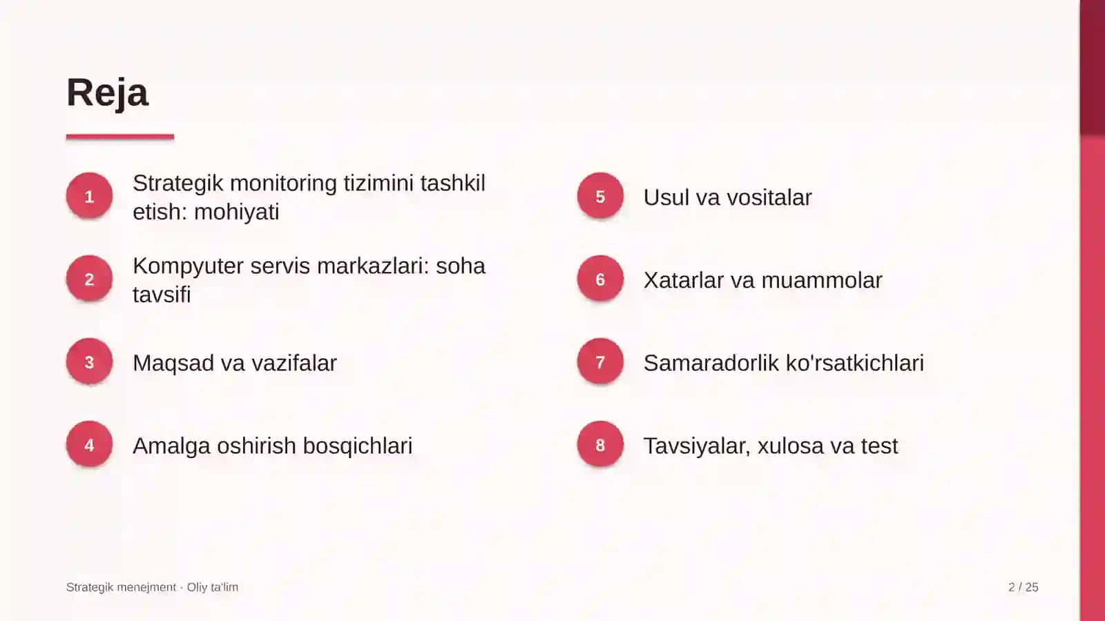 Kompyuter servis markazlarida strategik monitoring tizimini tashkil etish 2