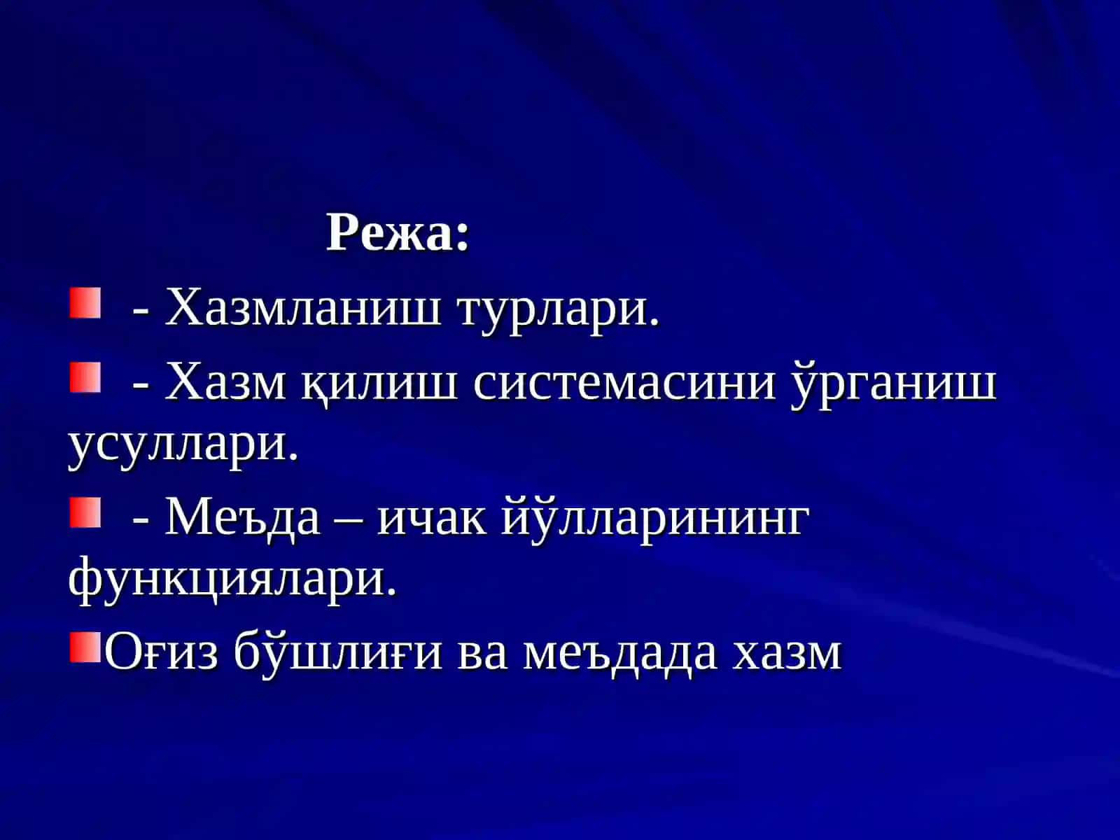 Xazm va uning turlari. Og'iz bo'shlig'ida va me'dada xazm qilish 2