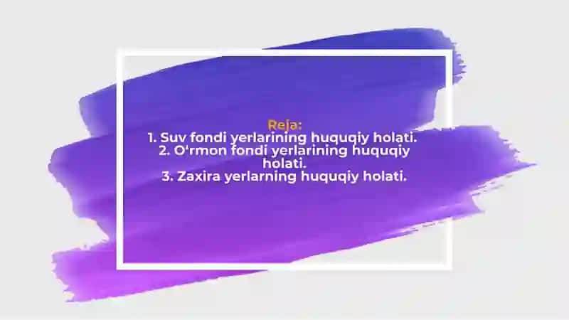 Suv fondi, O‘rmon fondi, Zaxira yerlarning huquqiy holati 2