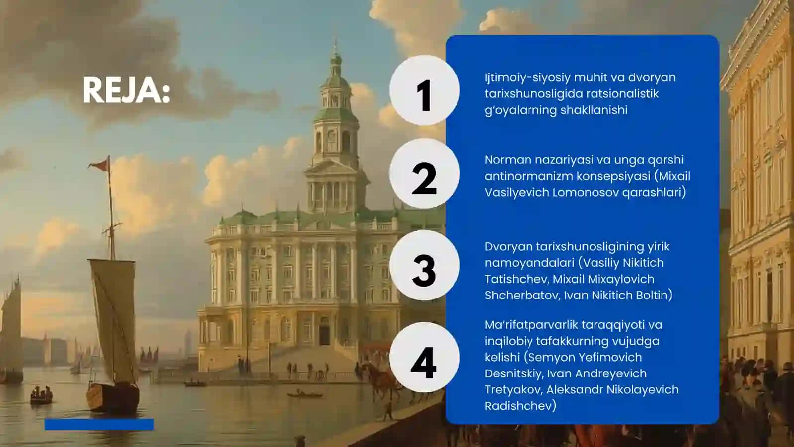 XVIII ASRDA RUS TARIXIY QARASHLARINING RATSIONALISTIK G‘OYALARI VA MA’RIFATPARVARLIK OQIMLARI 2