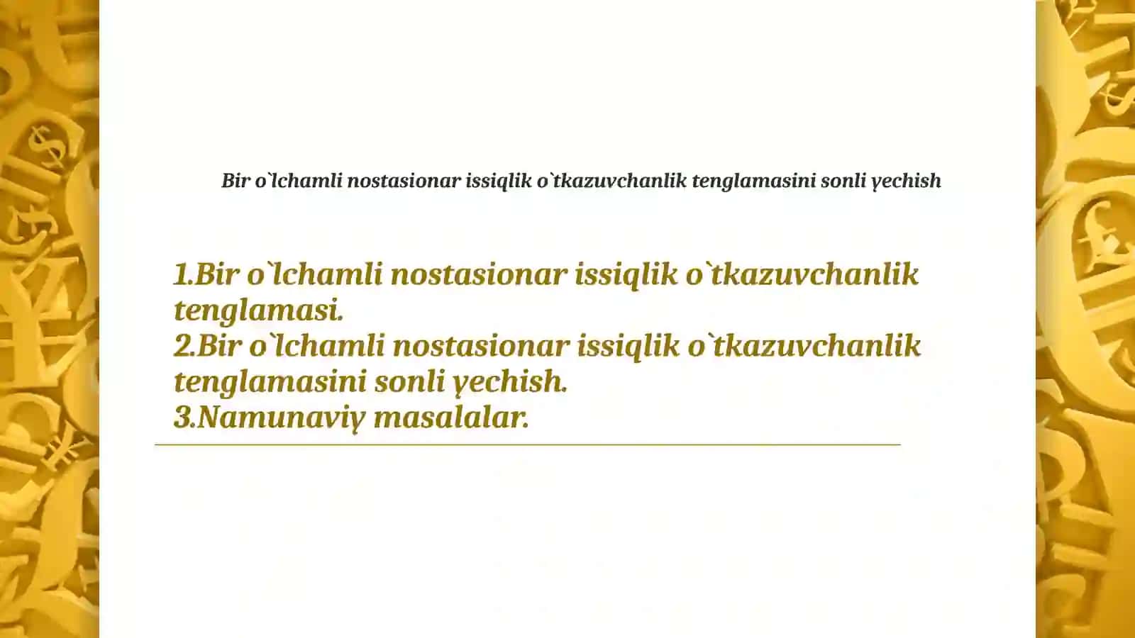 Biro`lchamlinostasionarissiqliko`tkazuvchanliktenglamasi 2
