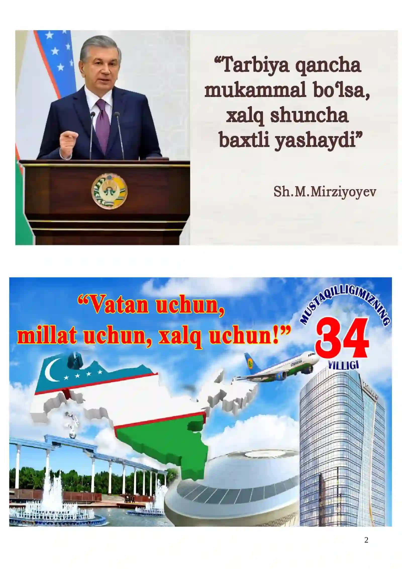 Aniq fanlar metodbirlashma hujjatlari 2026-yil 2