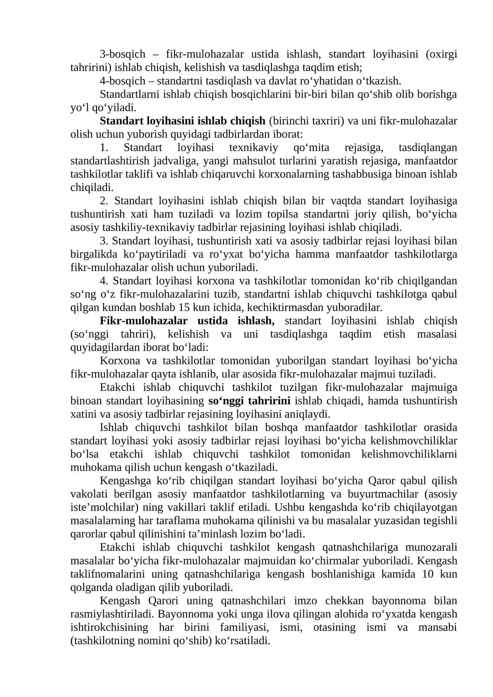 Standartlarni ishlab chiqish, tasdiqlash va tadbiq etish tartib-qoidalari 2