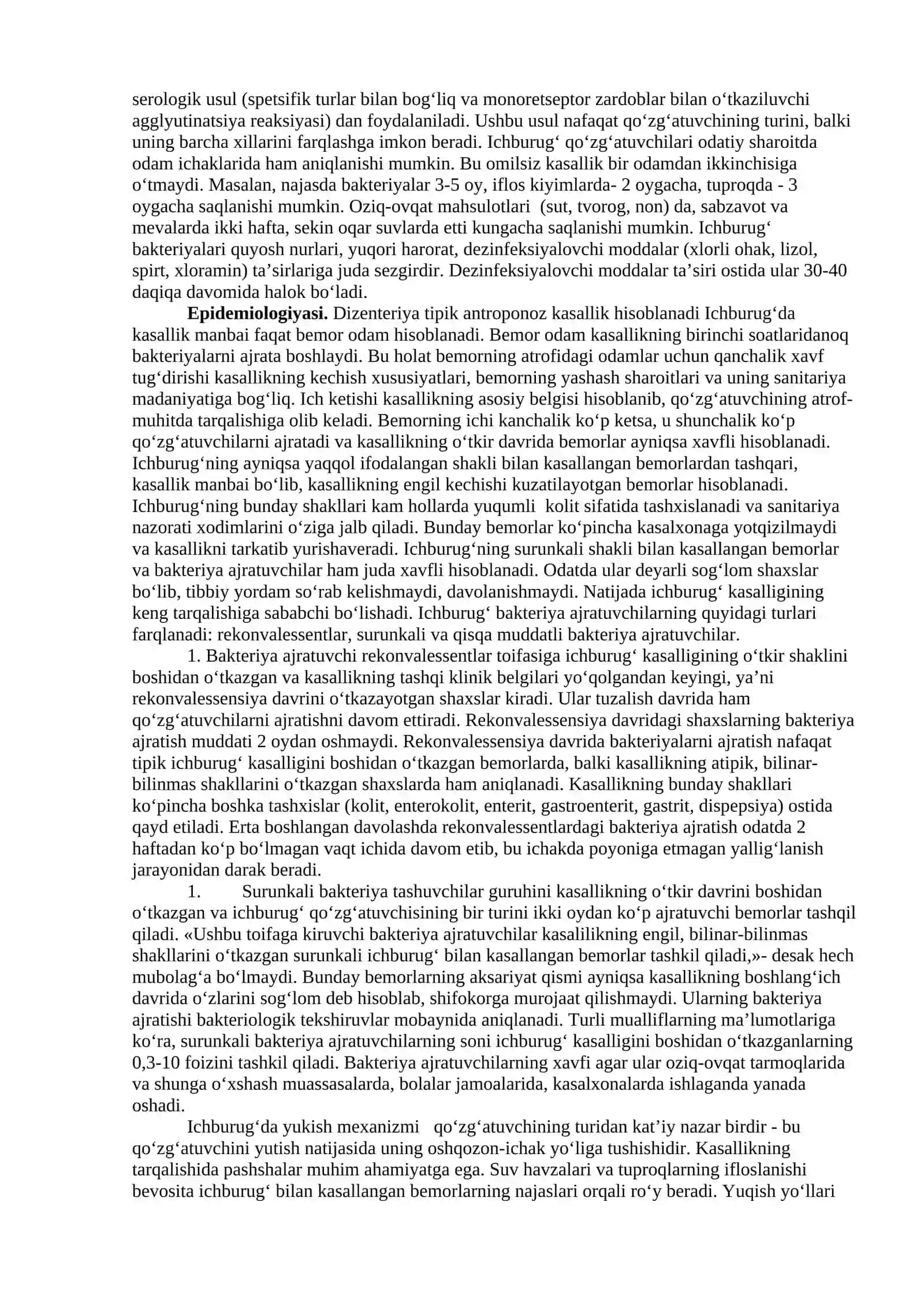BAKTERIAL ICHAK INFEKSIYALARINING (SHIGELLYOZ, OTI, BOTULIZM, VABO) ERTA VA QIYOSIY TASHXISOTI 2