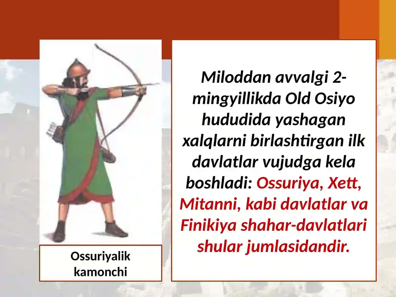 Old Osiyo davlatlari va ularning qo'shnilar 2