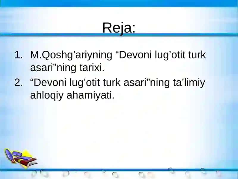 Devoni lug’otit turk asari 2