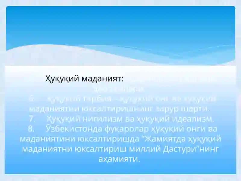 Normativ–huquqiyhujjatlar 2