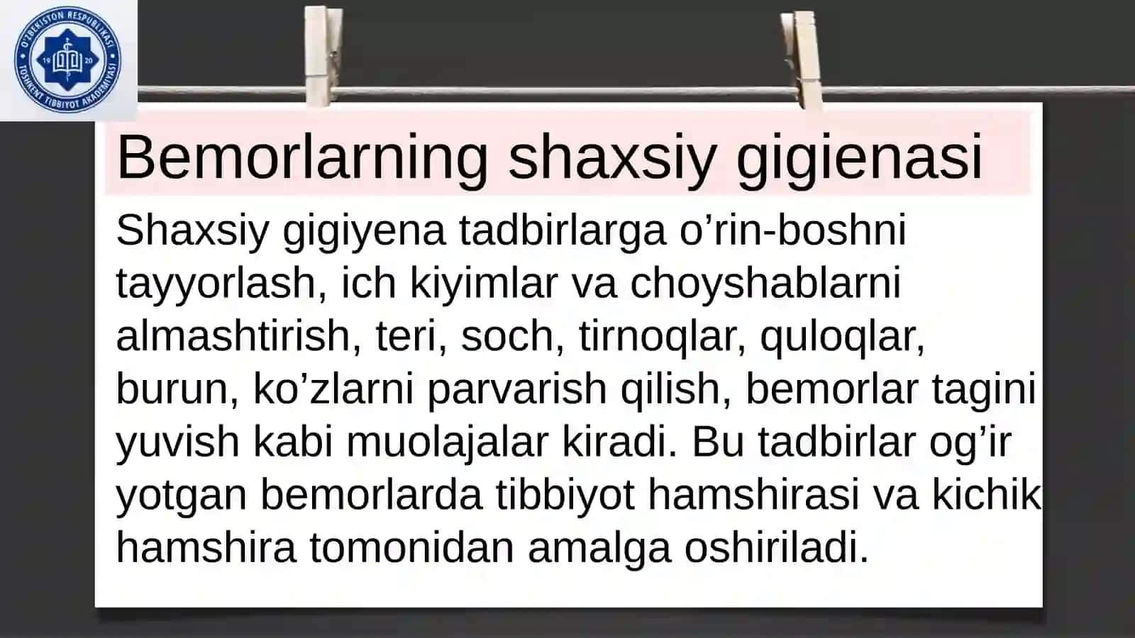 Xirurgik bemorlarni parvarish qilish asoslari.Bemorlar gigienasi 2