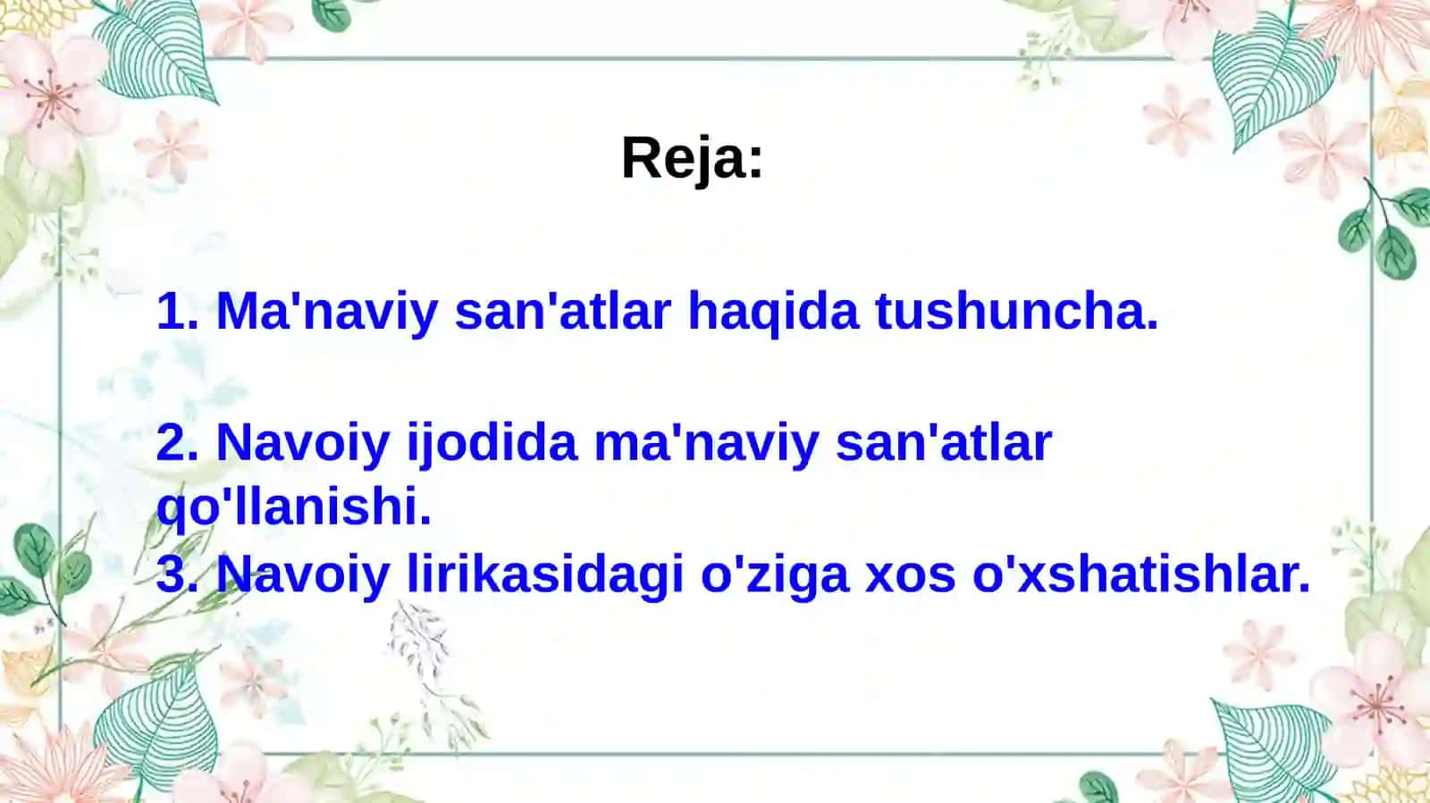 Navoiy lirikasidagi ma'naviy san'atlarni o'rganish. 2