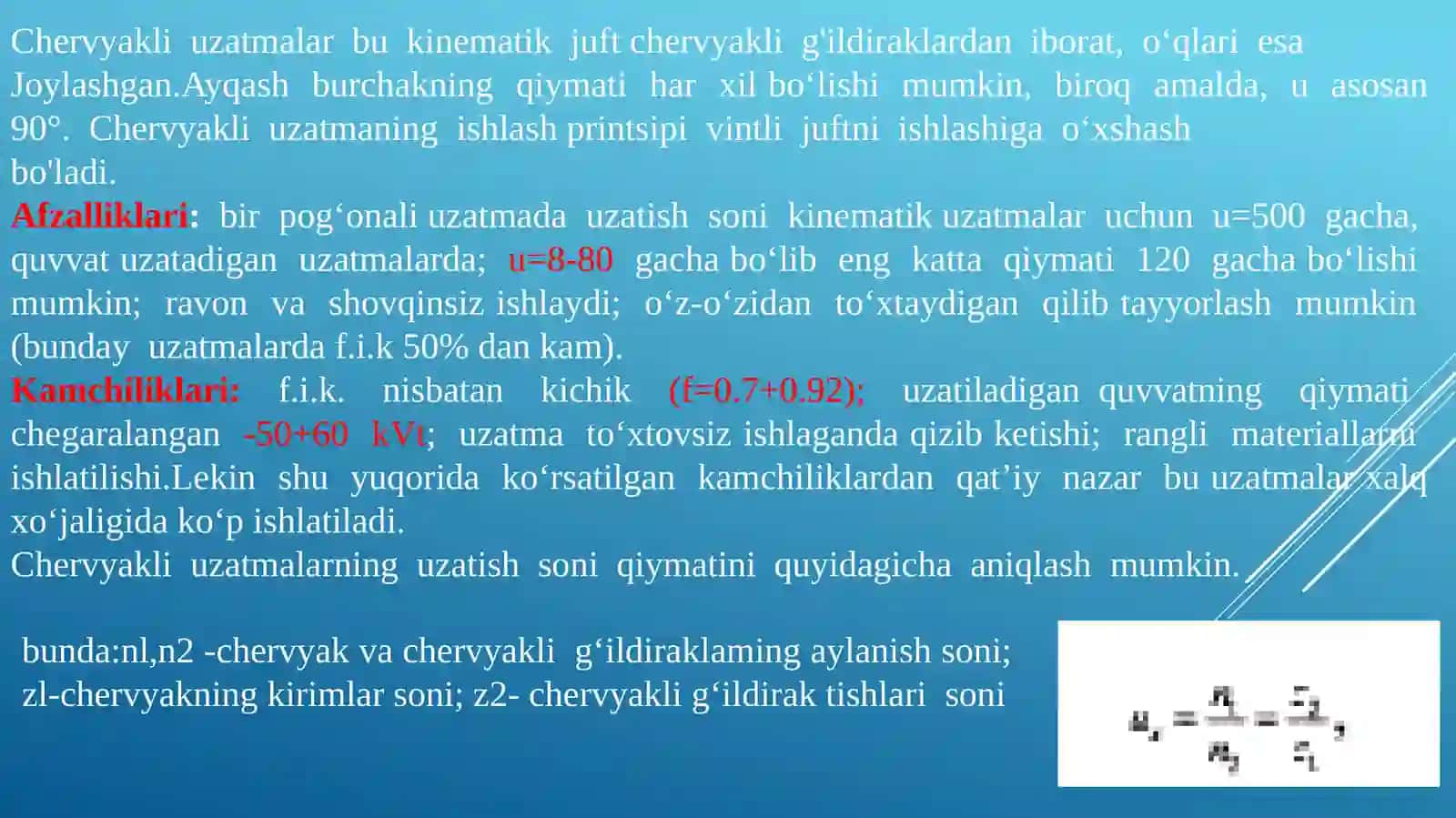 Ma`ruza Chervyakliuzatmalar 2