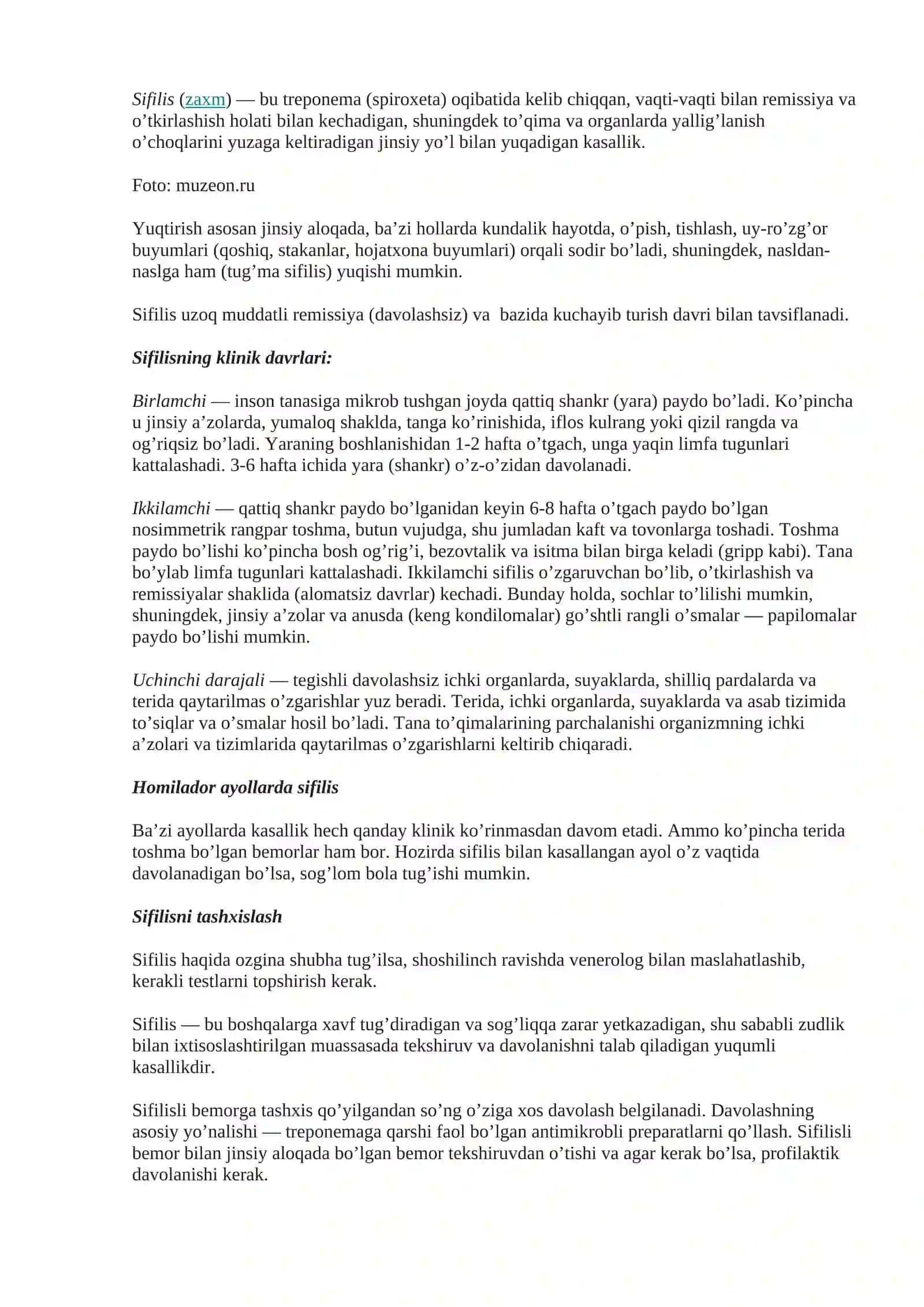 TERI TANOSIL KASALLIGI BILAN OG`RIGAN BEMORLAR 2