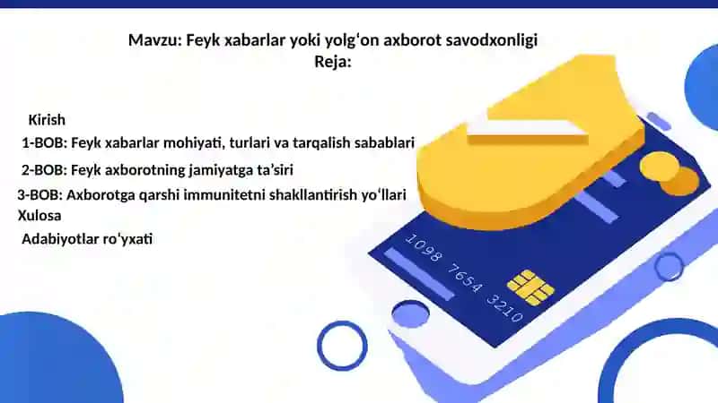 Feykxabarlar yoki yolgʻon axborotsavodxonligi 2
