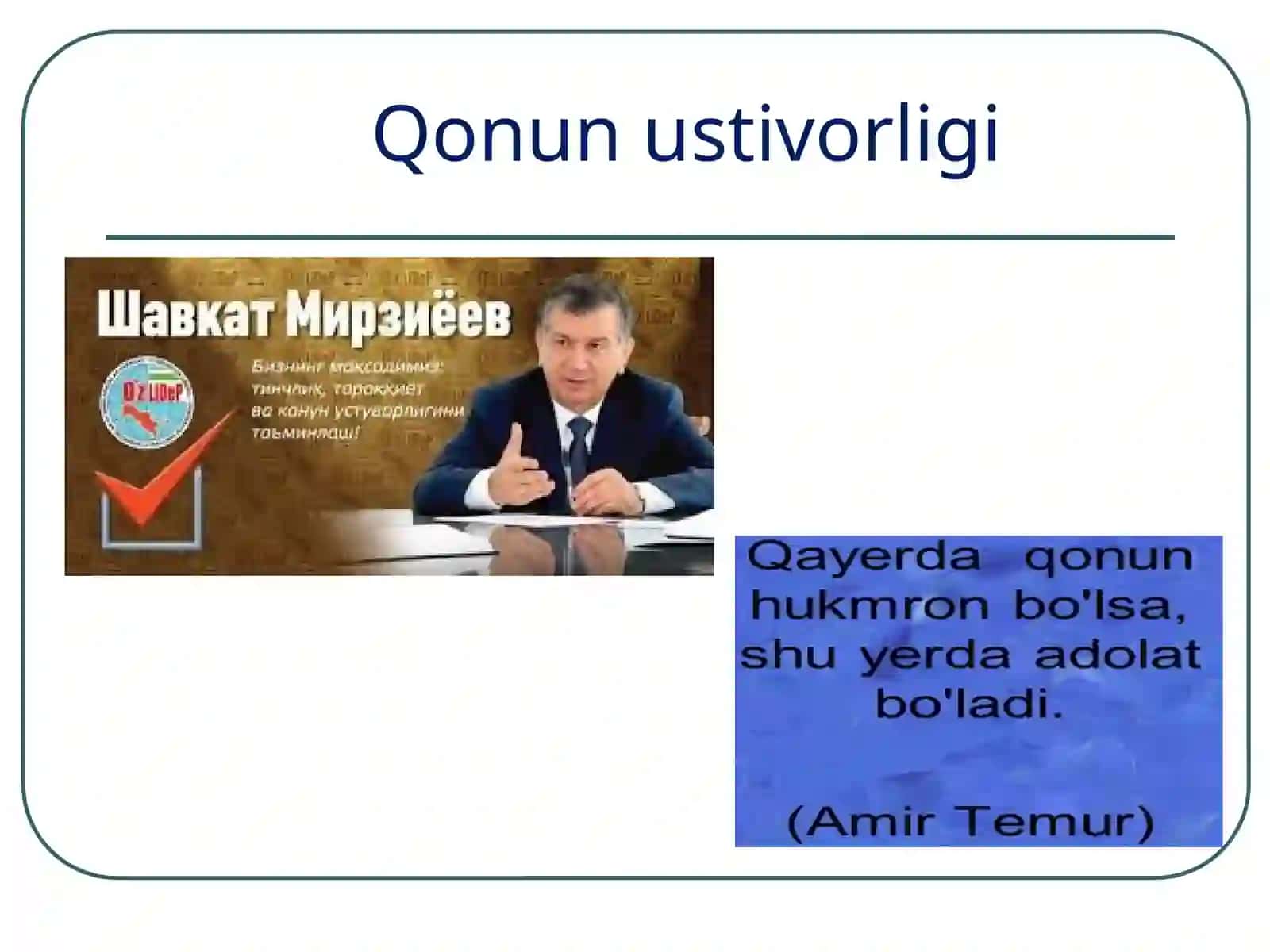 Qonunustivorliginita’minlashniustivoryo’nalishlari 2