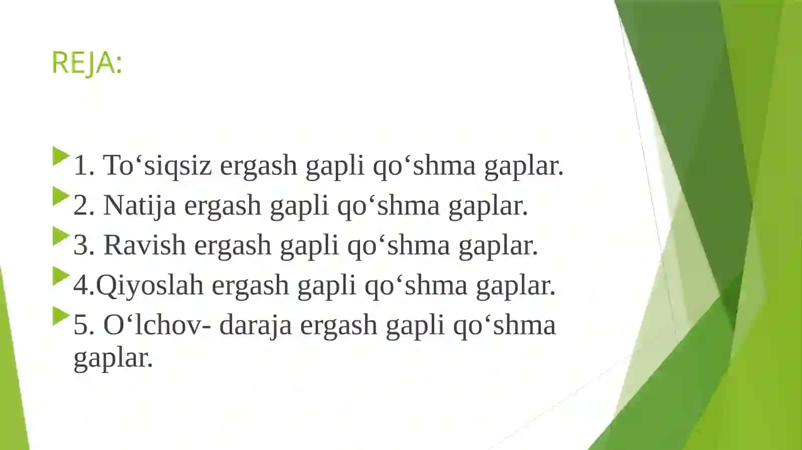 Toʻsiqsizergashgapliqoʻshmagaplar 2