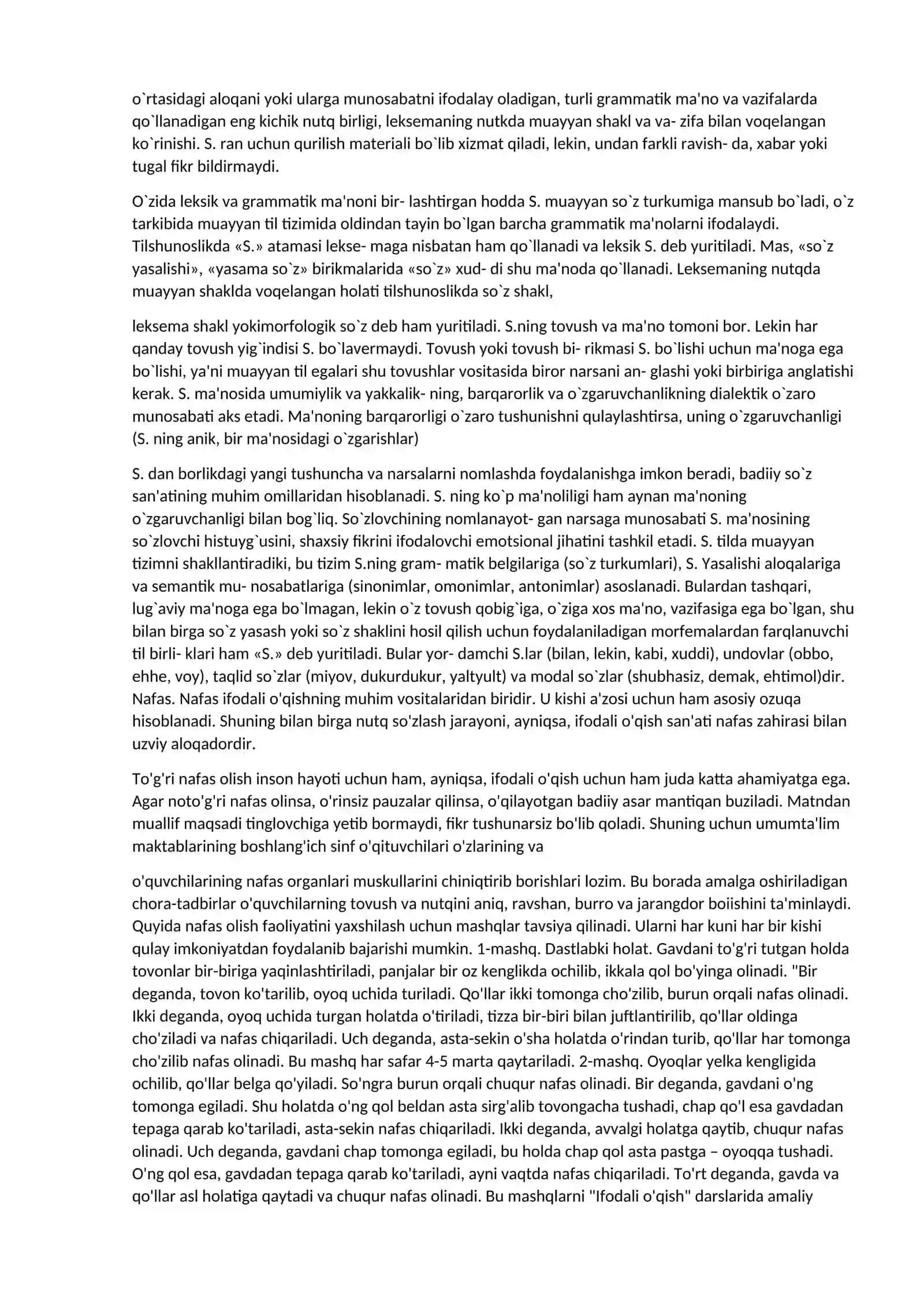 Majolis un-nafois 2