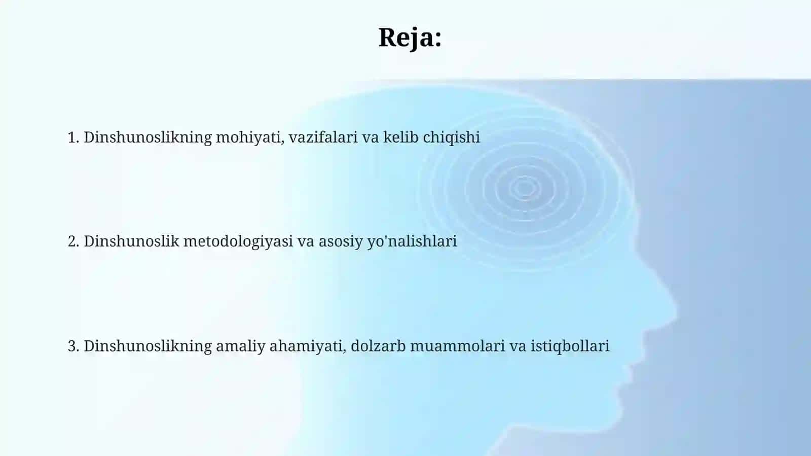 Dinshunoslikfaniningpredmetivafunksiyalari 2