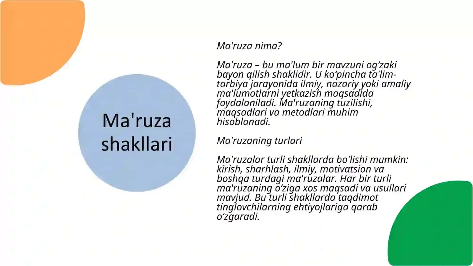 Ma'ruza va ma'ruzachiga qo'yiladigan pedogogik talablar 2