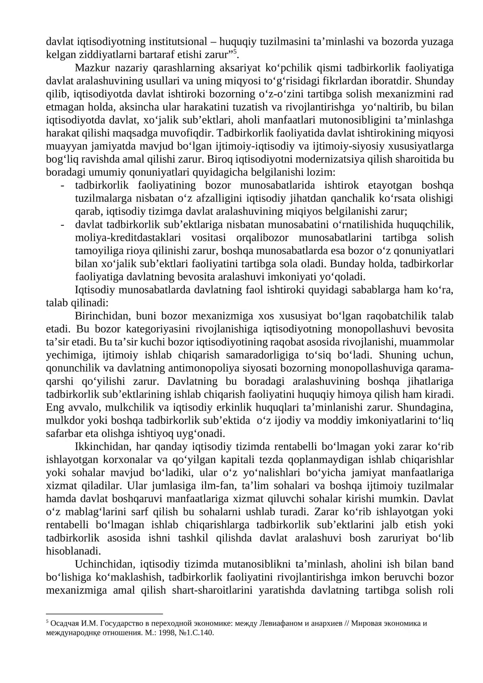 Kichik biznes va xususiy tadbirkorlik faoliyatini rivojlantirishni davlat tomonidan tartibga solish usullari 2