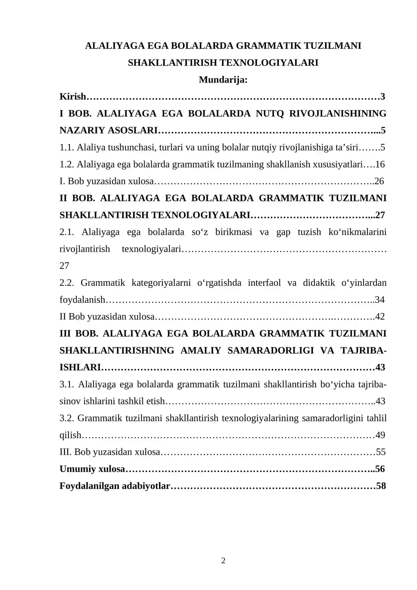 BMI 2